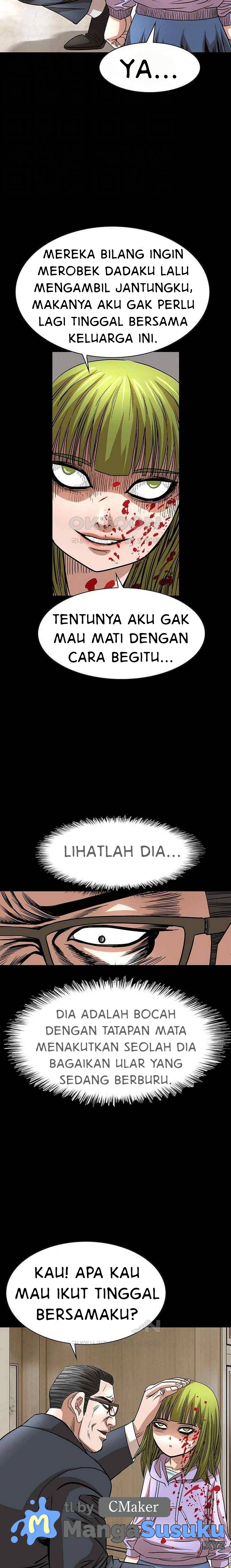 National District - Chapter 76 6