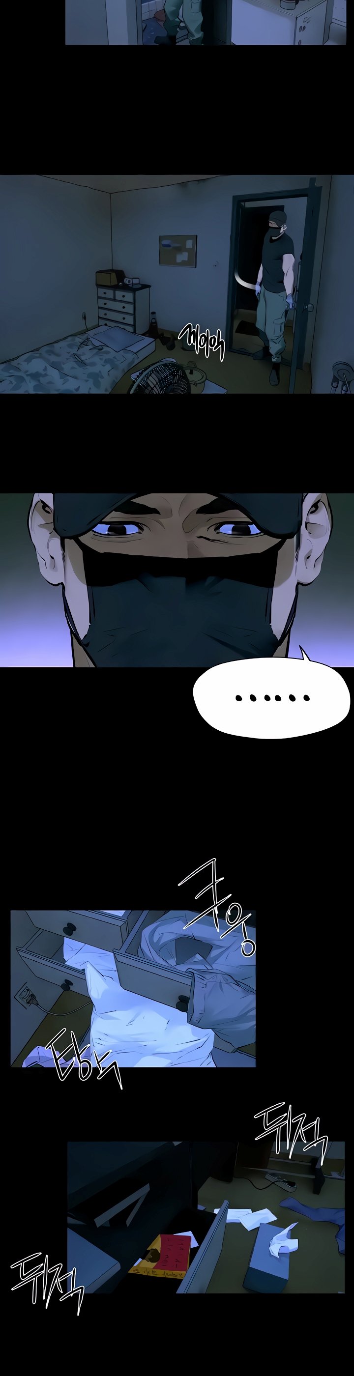 Moby Dick - Chapter 22 33