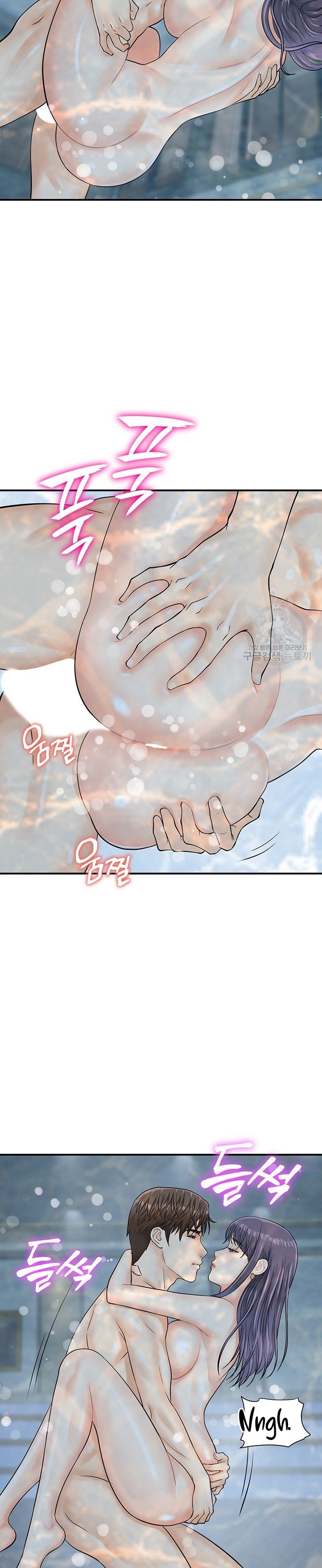 Please Scan Here! - Chapter 22 18