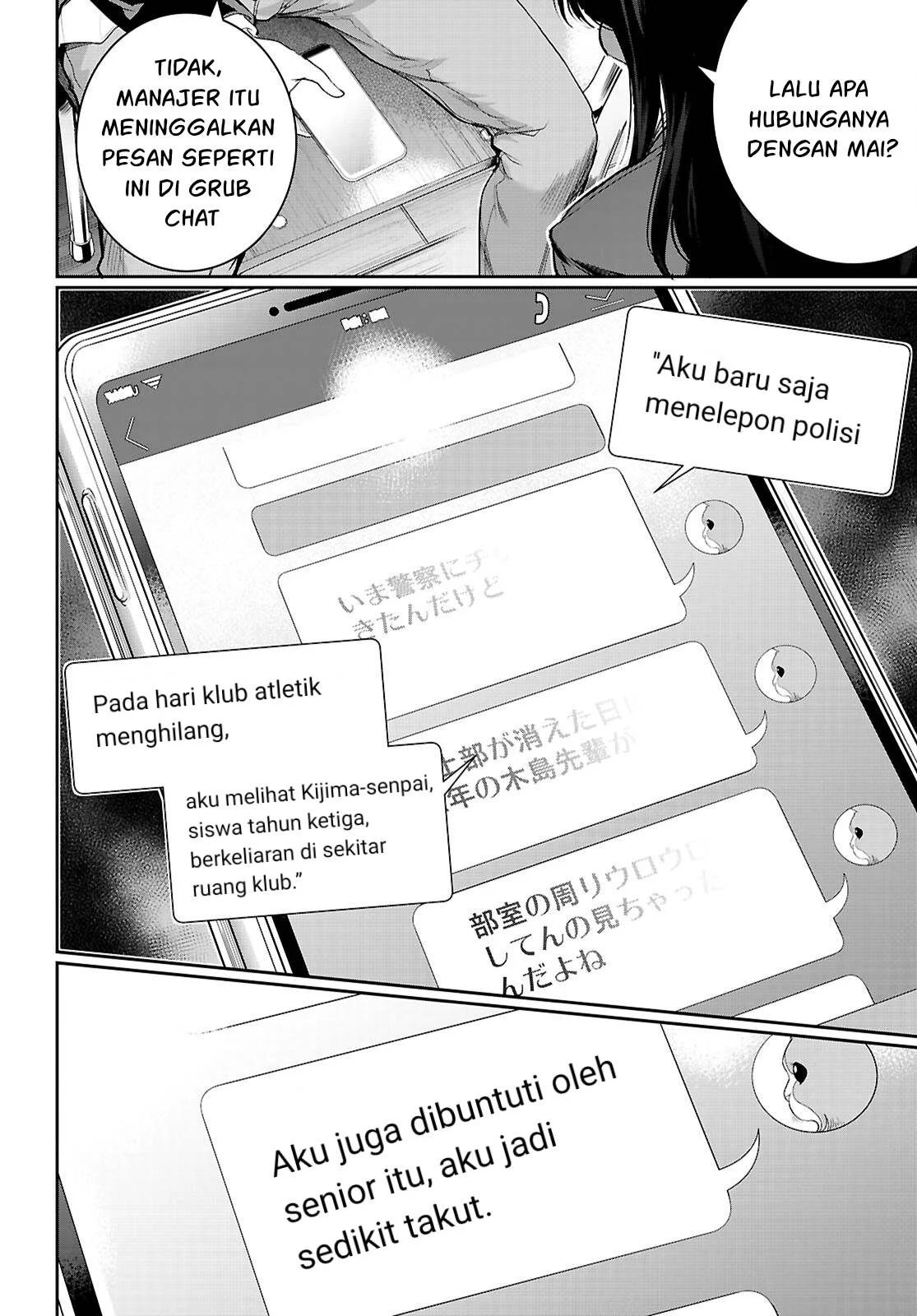 Kankin Ou - Chapter 22 19