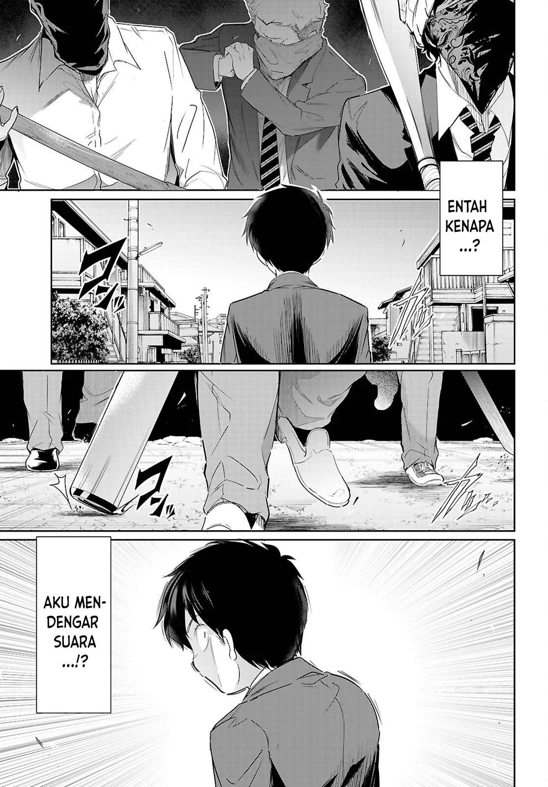 Kankin Ou - Chapter 22 66
