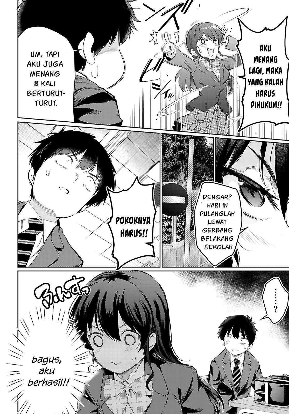 Kankin Ou - Chapter 22 63