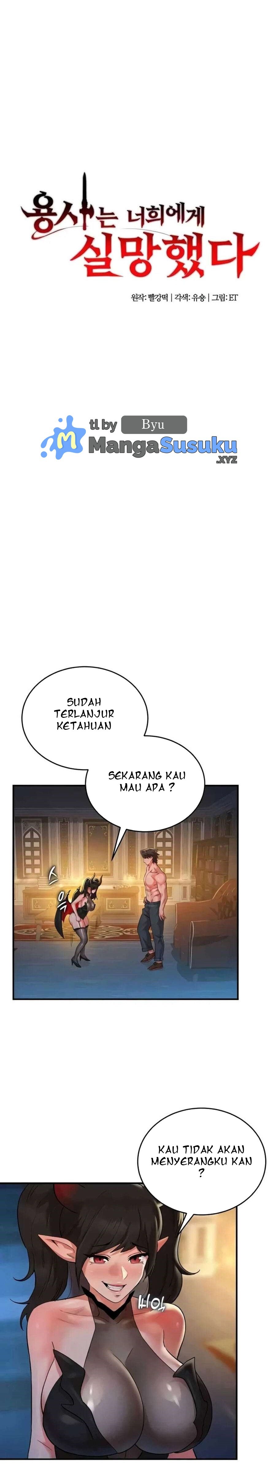 The Warrior Dissatisfied With Everyone - Chapter 22 2