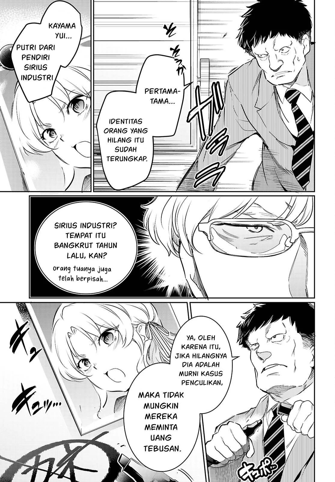 Kankin Ou - Chapter 22 38