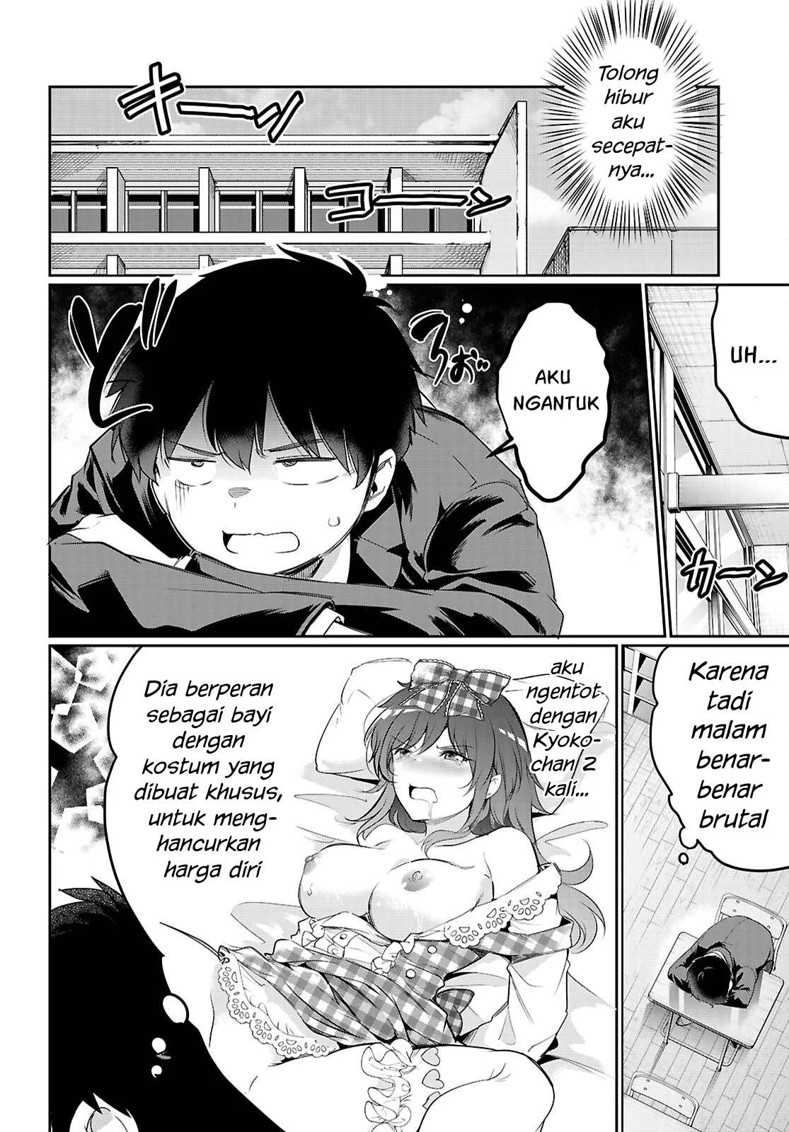 Kankin Ou - Chapter 22 45