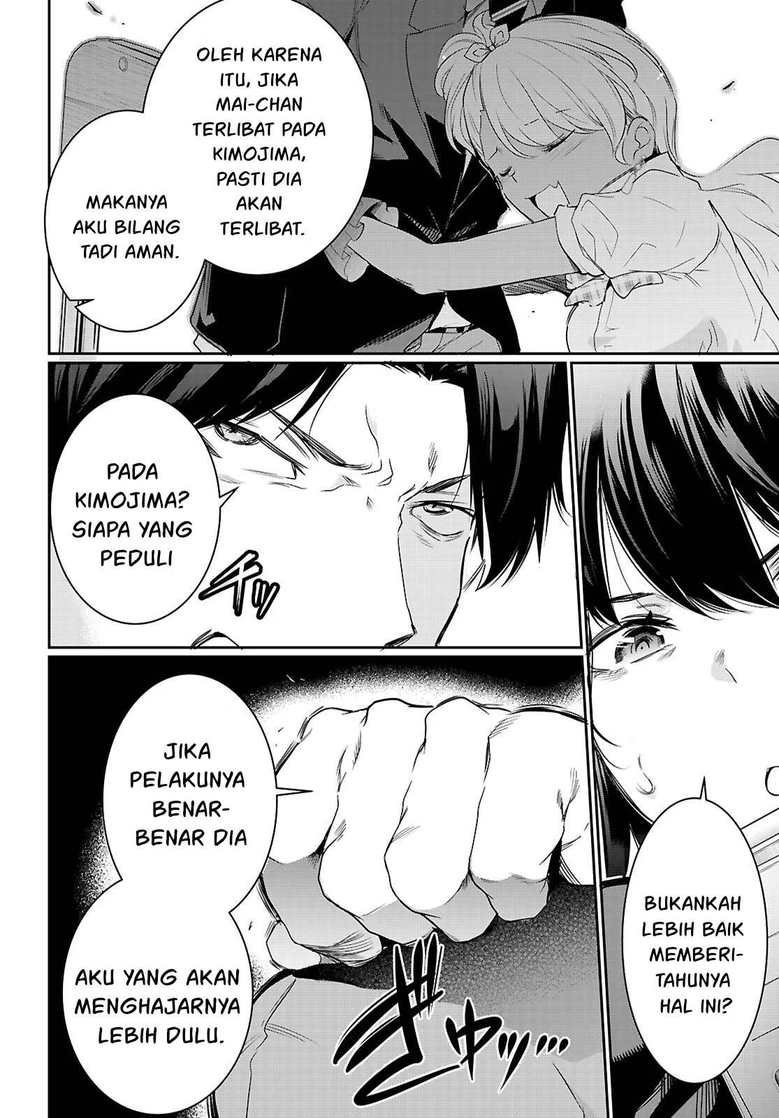 Kankin Ou - Chapter 22 23