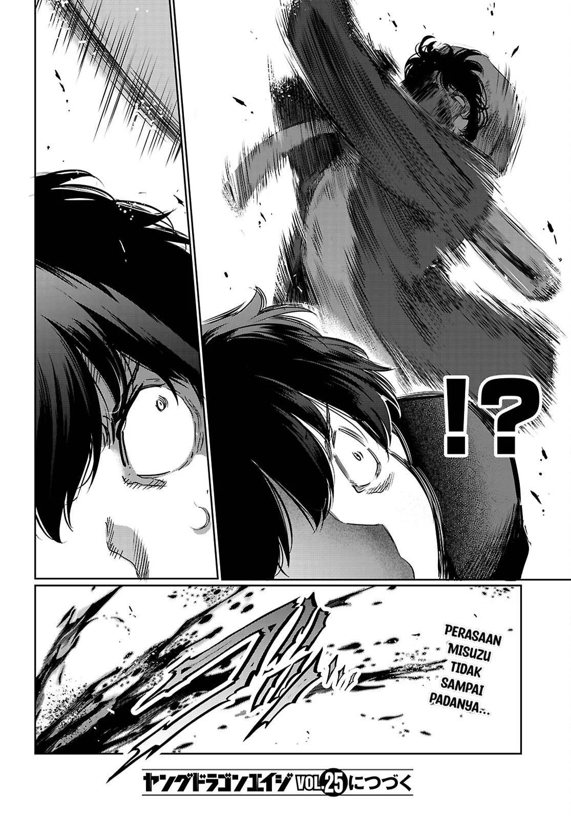 Kankin Ou - Chapter 22 33
