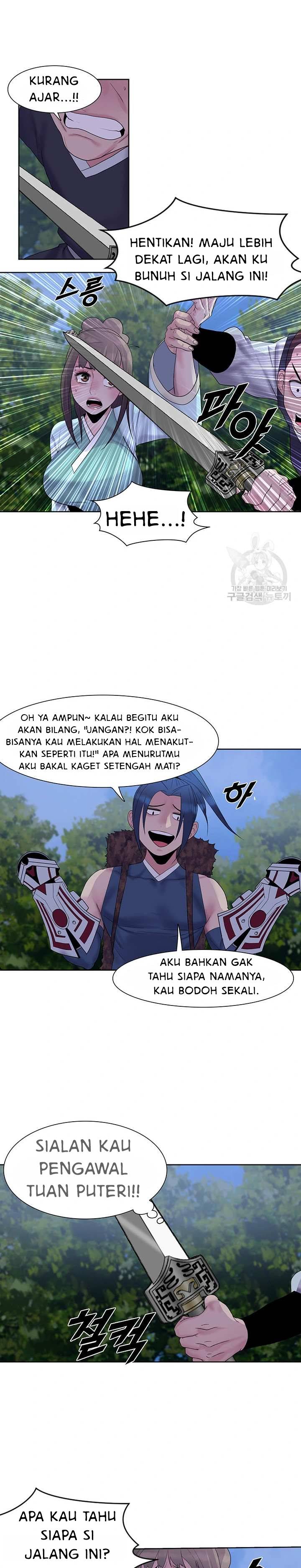 Galewind Murim Tales - Chapter 22 16