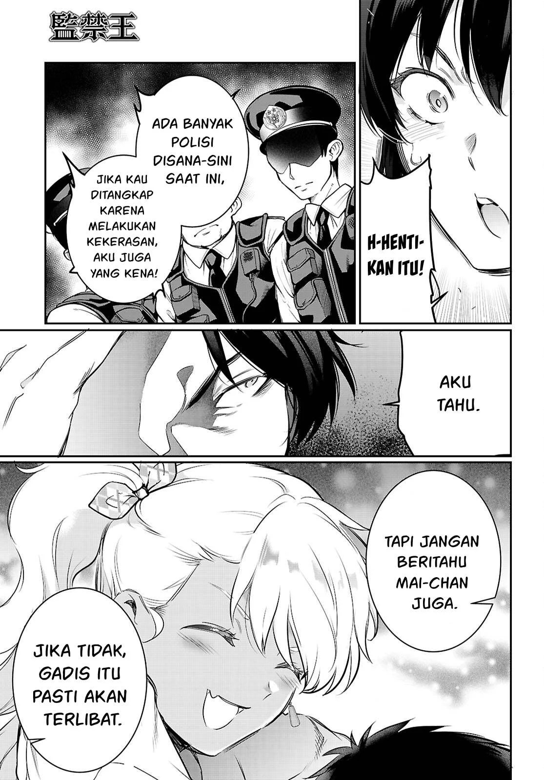 Kankin Ou - Chapter 22 58