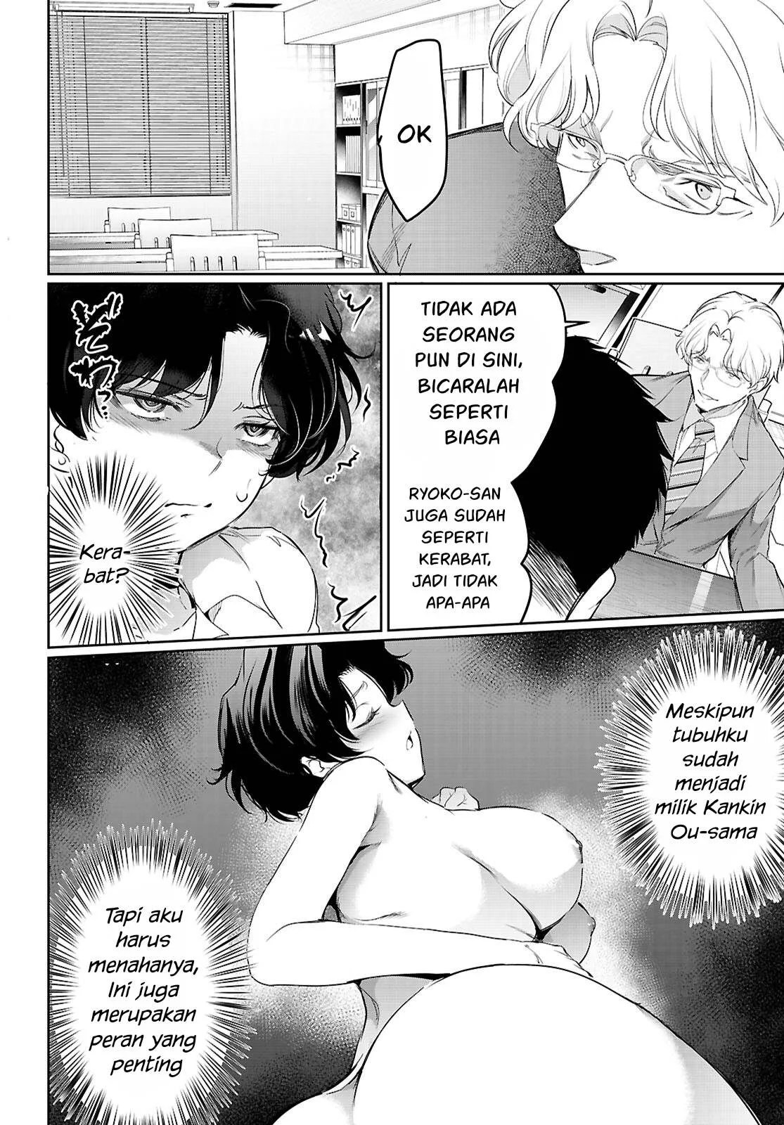 Kankin Ou - Chapter 22 3