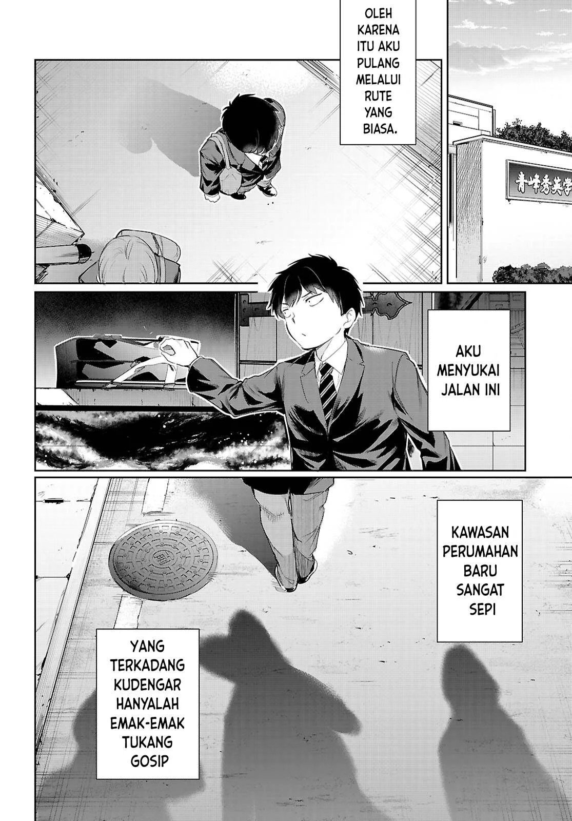 Kankin Ou - Chapter 22 65