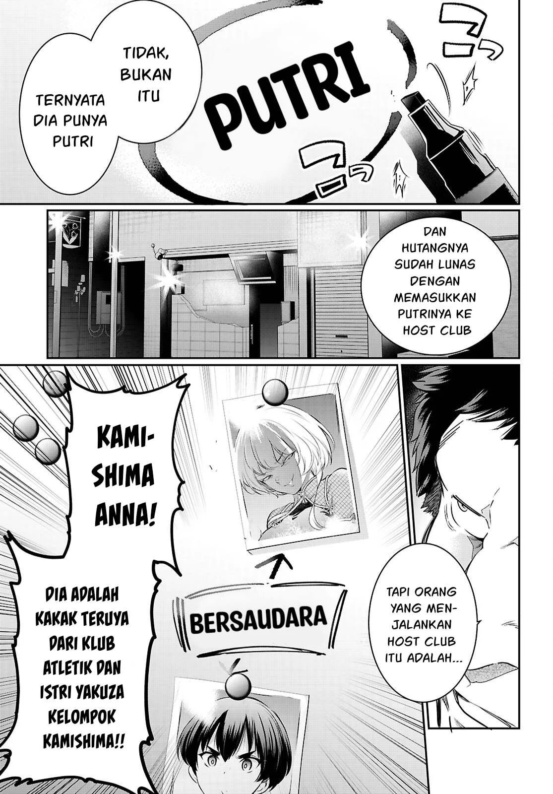 Kankin Ou - Chapter 22 40