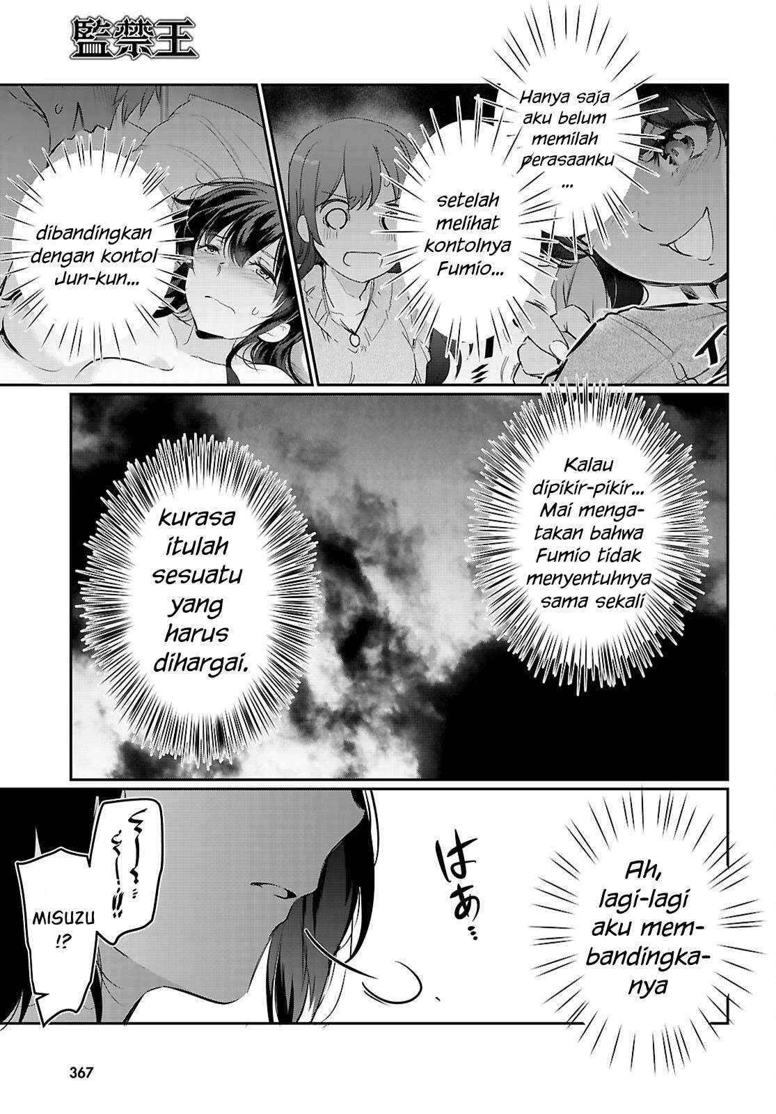 Kankin Ou - Chapter 22 50