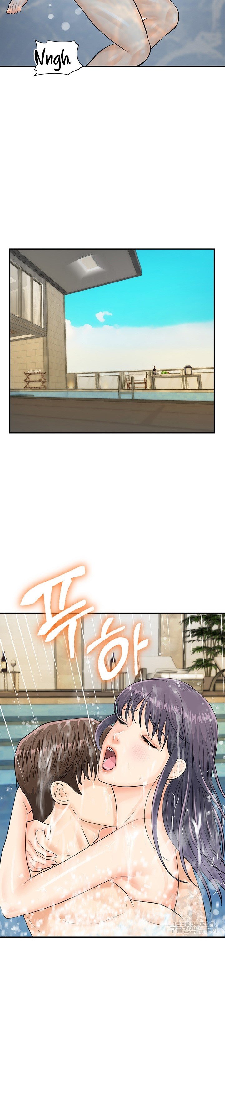 Please Scan Here! - Chapter 22 19