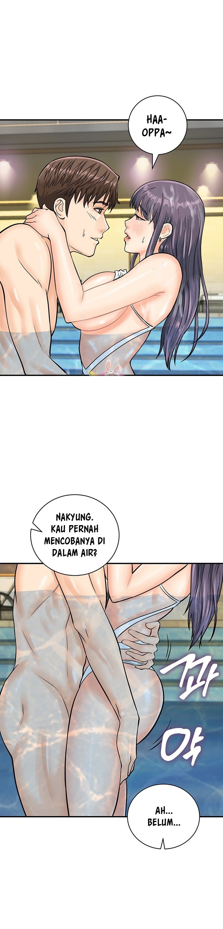 Please Scan Here! - Chapter 22 2