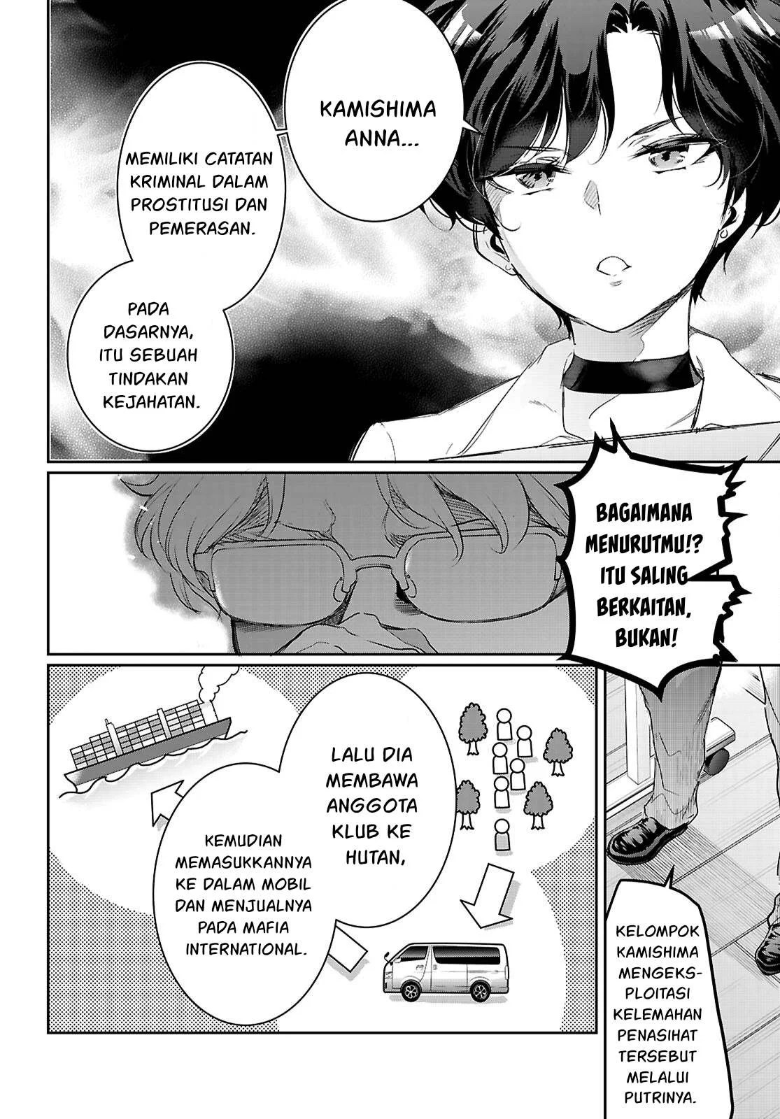 Kankin Ou - Chapter 22 7