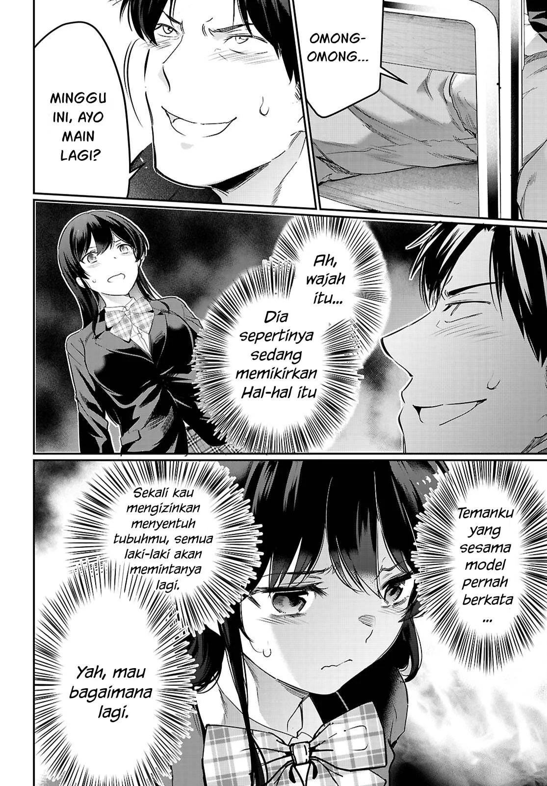 Kankin Ou - Chapter 22 15