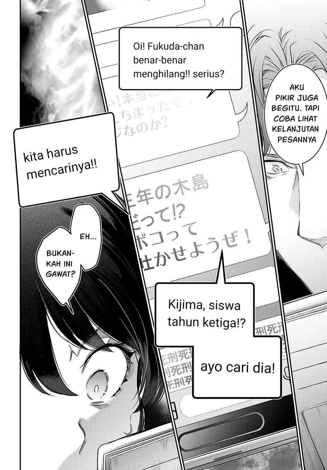Kankin Ou - Chapter 22 21