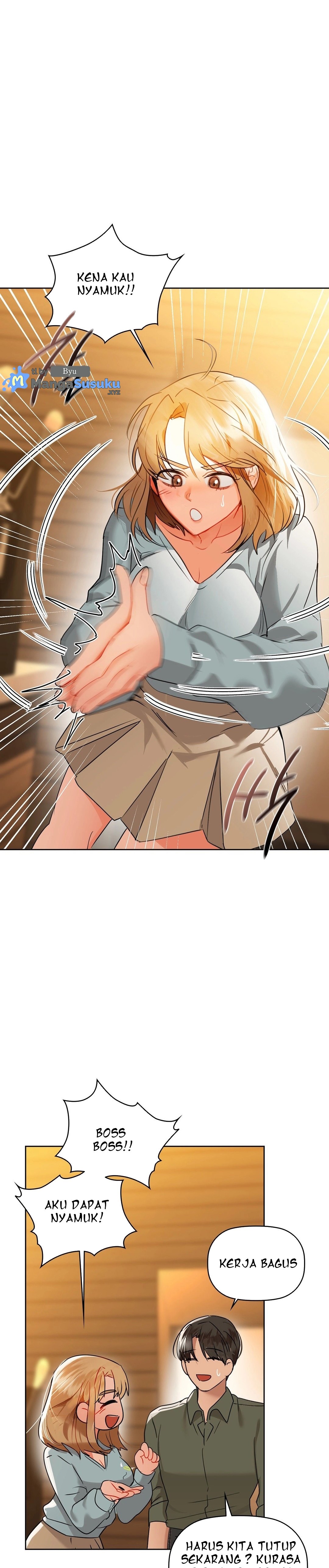 Caffeine - Chapter 59 25