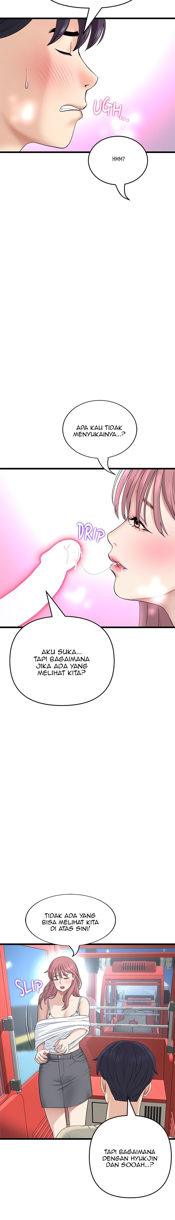 Stepmom’s Everything - Stepmom&#8217;s Everything Chapter 59 11