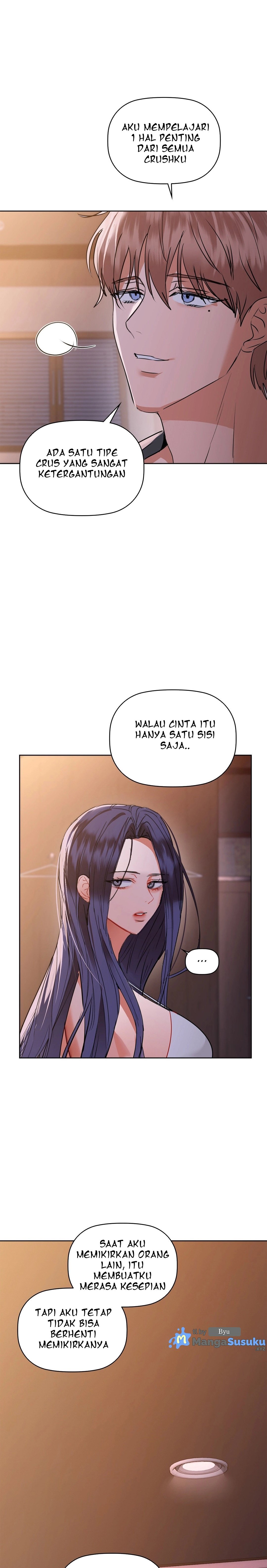 Caffeine - Chapter 59 11