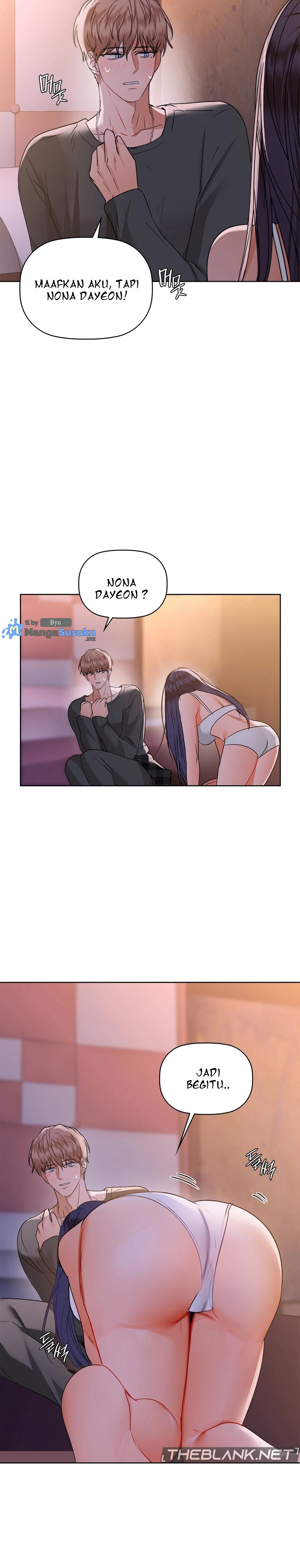 Caffeine - Chapter 59 5