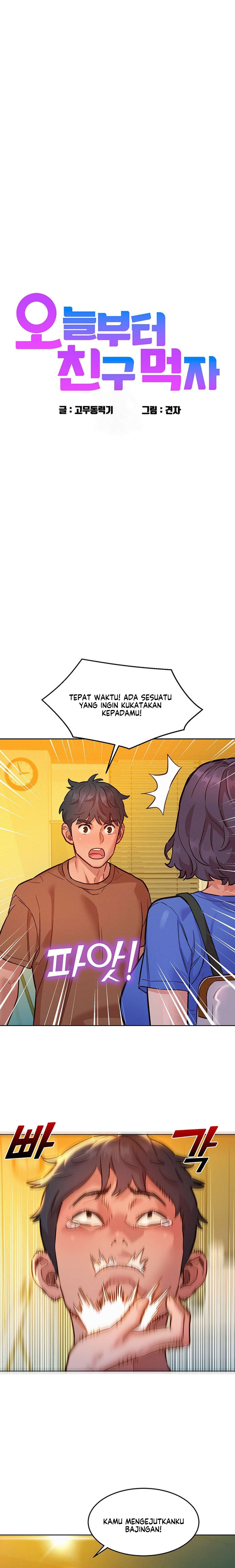 Let&#8217;s Hang Out from Today - Let’s Hang Out from Today Chapter 59 3