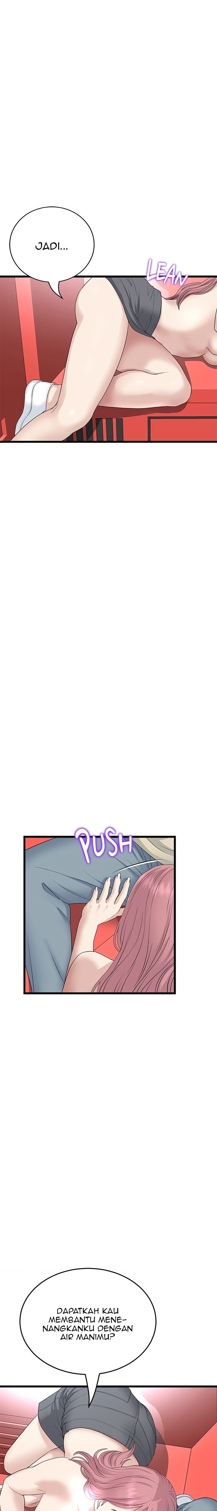 Stepmom’s Everything - Stepmom&#8217;s Everything Chapter 59 15