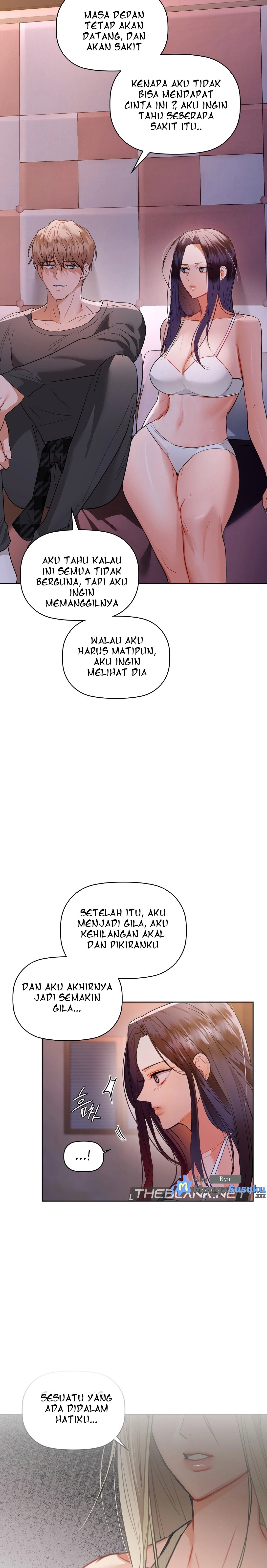 Caffeine - Chapter 59 12