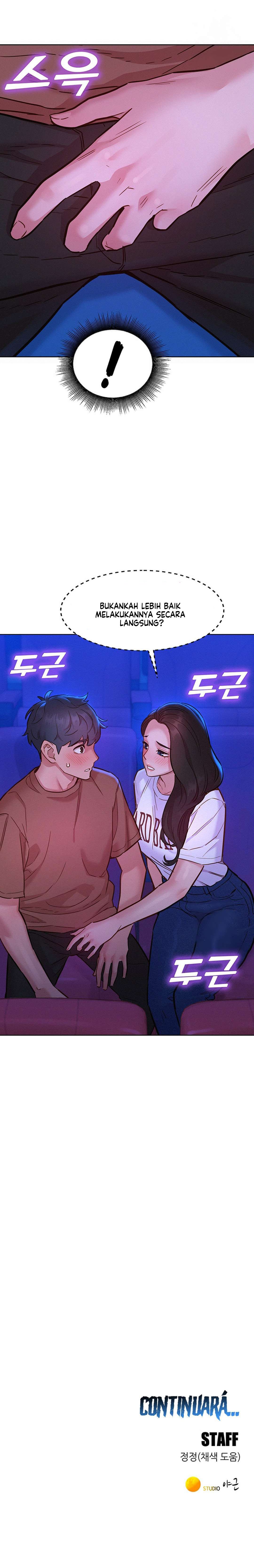 Let&#8217;s Hang Out from Today - Let’s Hang Out from Today Chapter 59 24