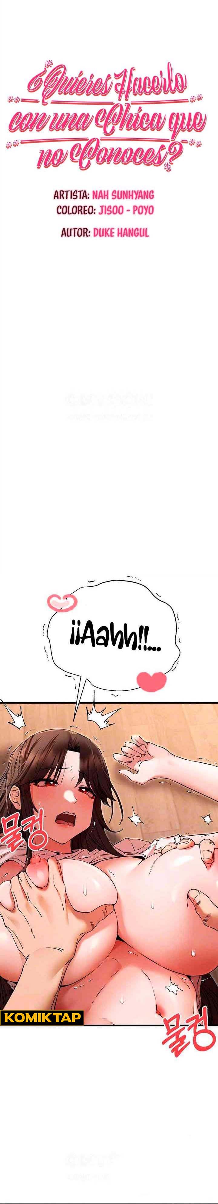 I have to sleep with stranger - Chapter 60 1