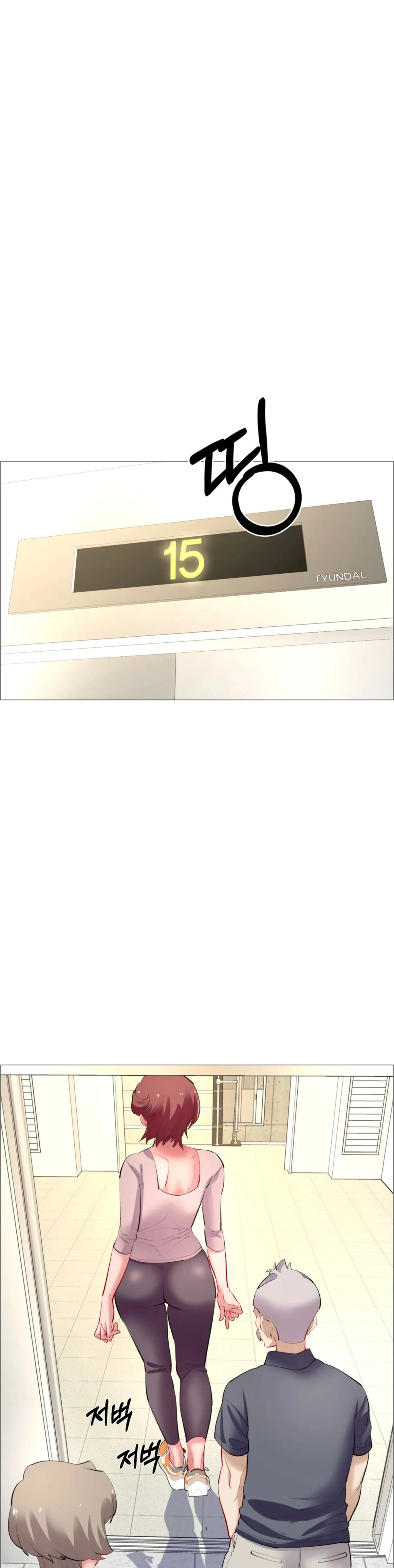 Rental Girls - Chapter 61Rental Girls Chapter 61 20