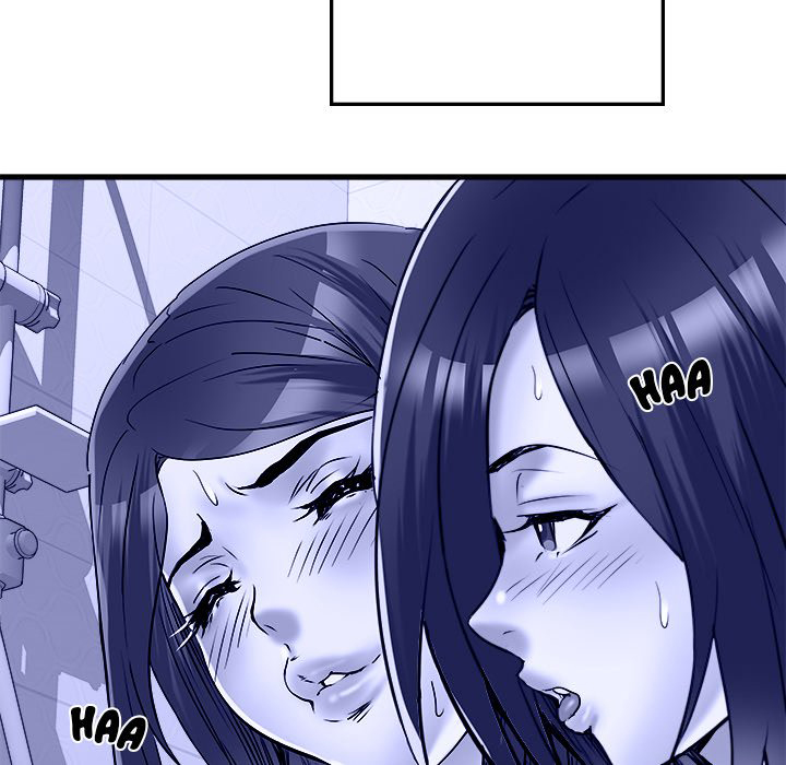 Block 69 - Chapter 61 61