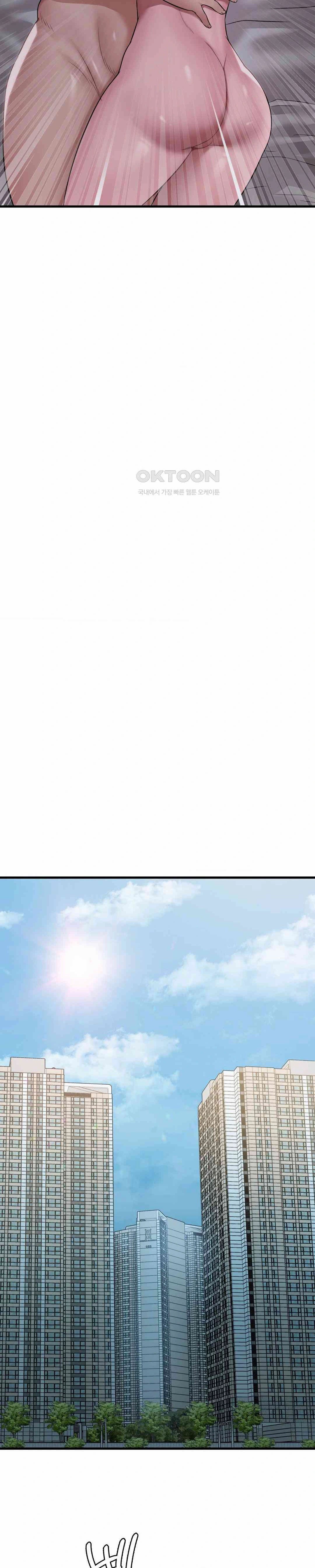 She wants to get drunk - Chapter 61 29 She wants to get drunk - Chapter 61 29