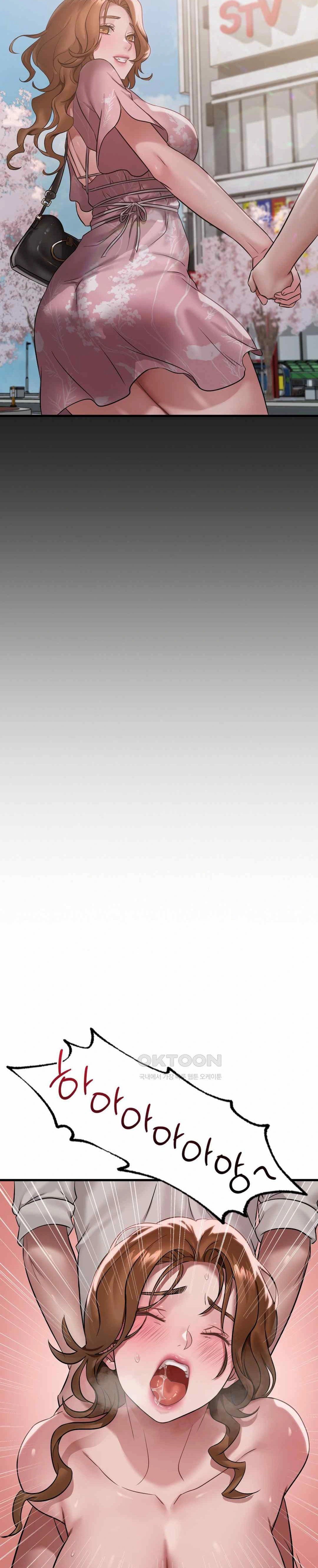 She wants to get drunk - Chapter 68 16 She wants to get drunk - Chapter 68 16