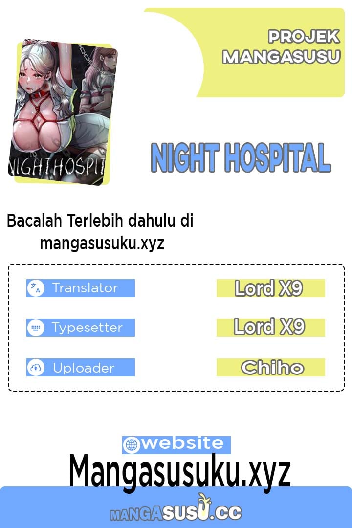 Night Hospital - Chapter 68 1