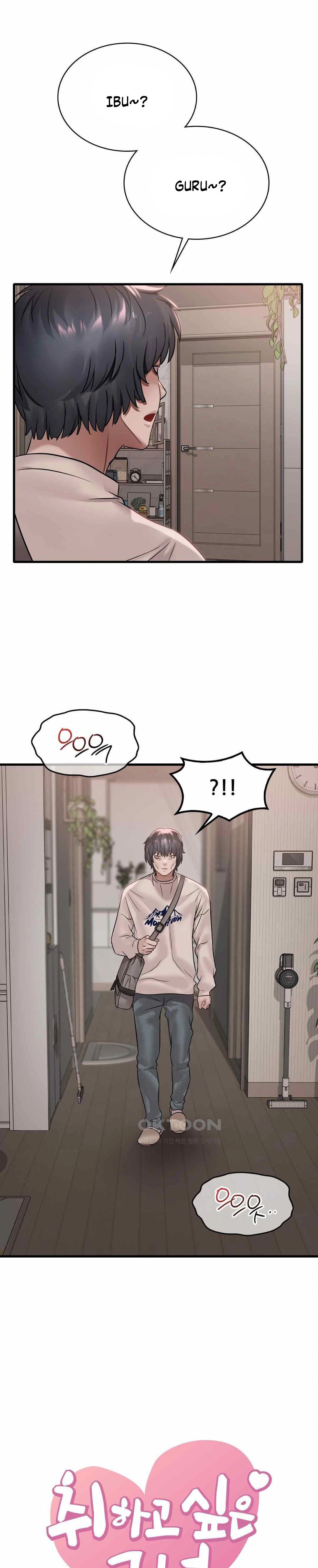 She wants to get drunk - Chapter 68 3 She wants to get drunk - Chapter 68 3