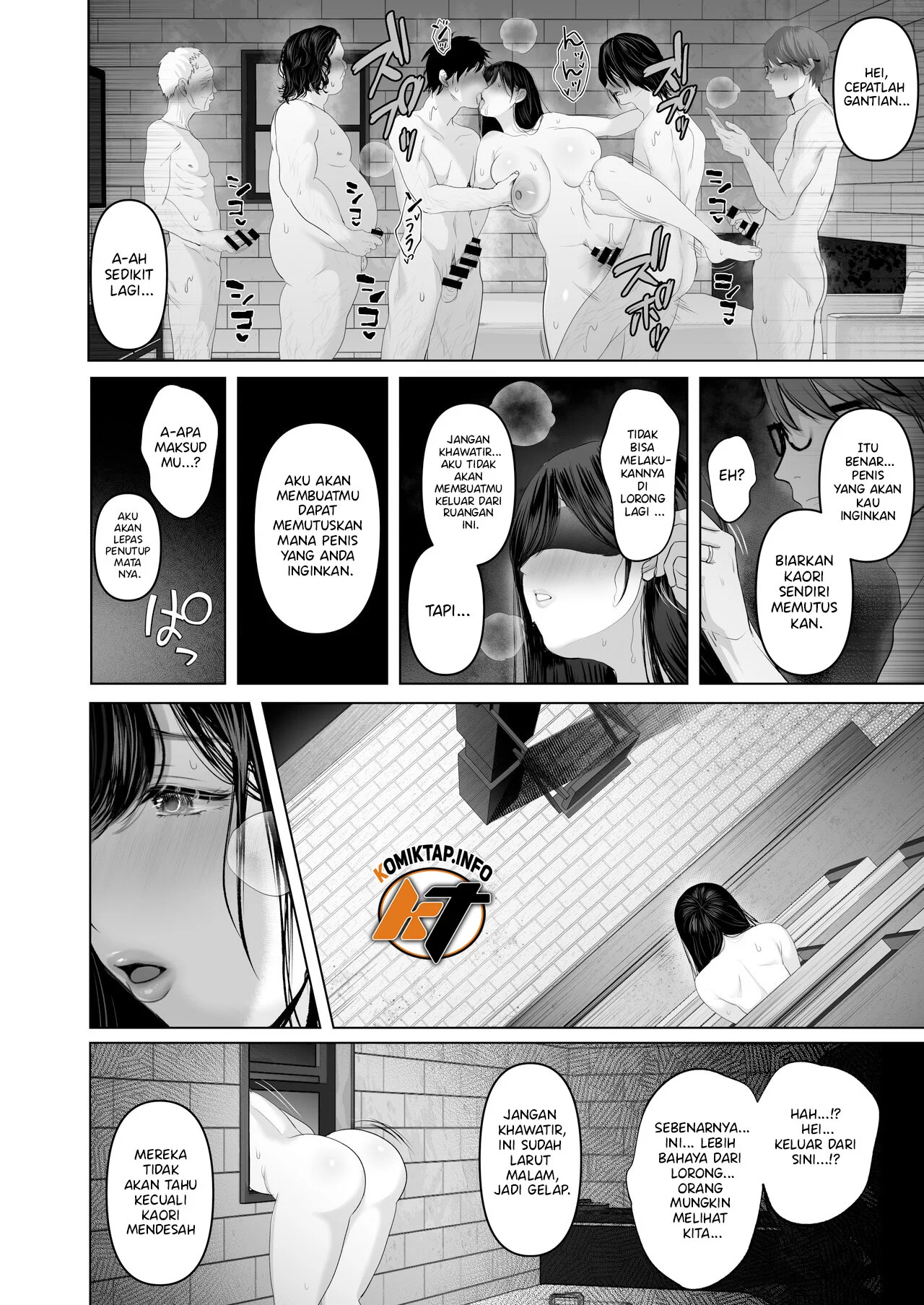 Anata no Tame ni Nandemo - Chapter 6.5 41 Anata no Tame ni Nandemo - Chapter 6.5 41