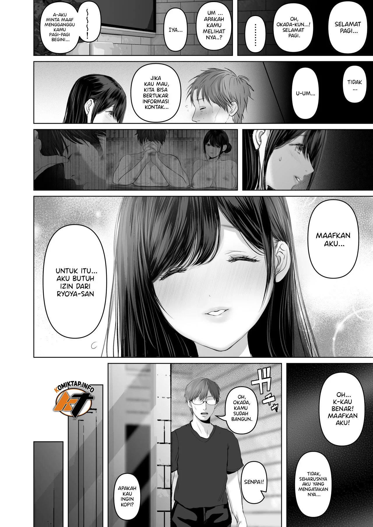 Anata no Tame ni Nandemo - Chapter 6.5 57 Anata no Tame ni Nandemo - Chapter 6.5 57
