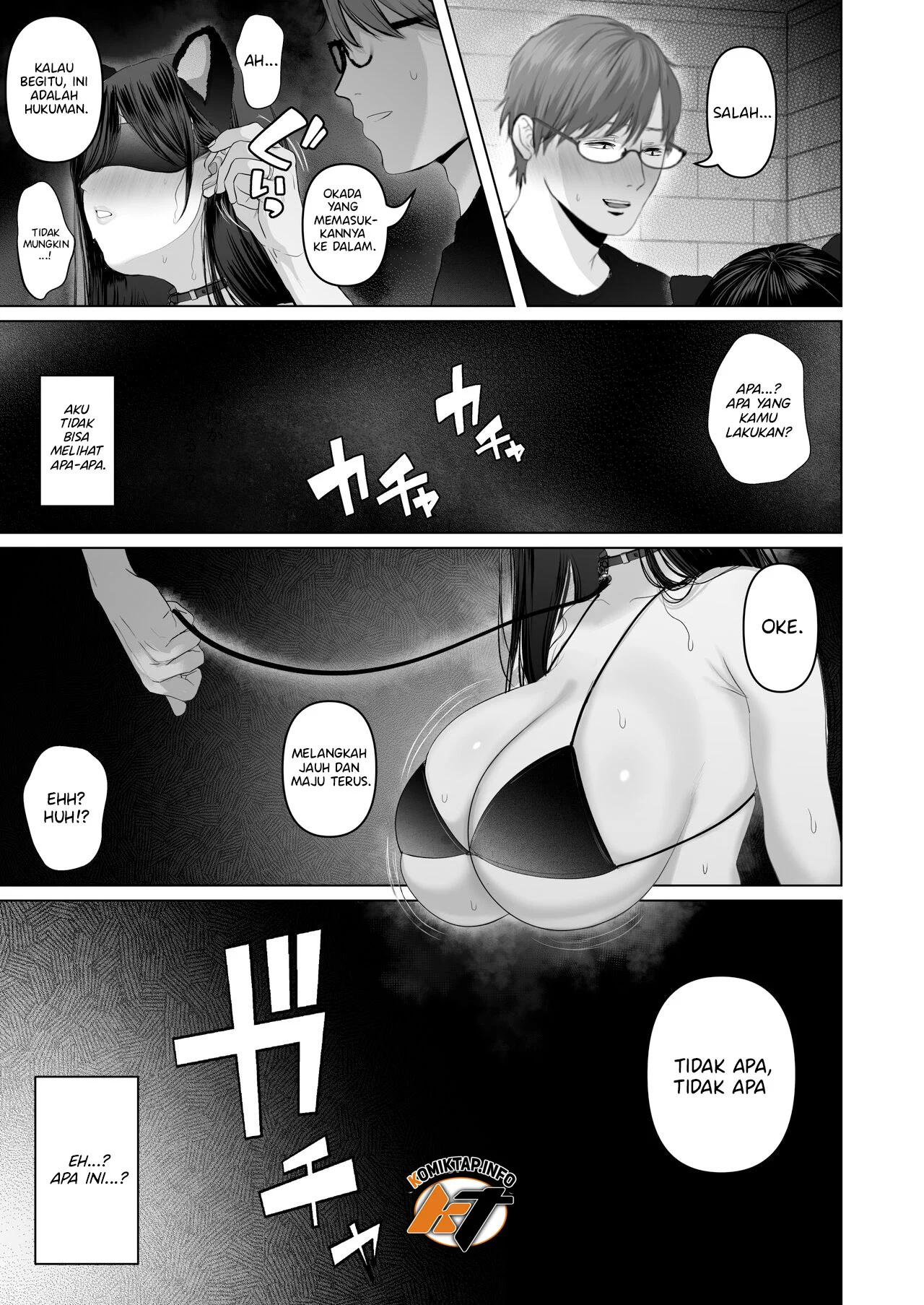 Anata no Tame ni Nandemo - Chapter 6.5 24 Anata no Tame ni Nandemo - Chapter 6.5 24