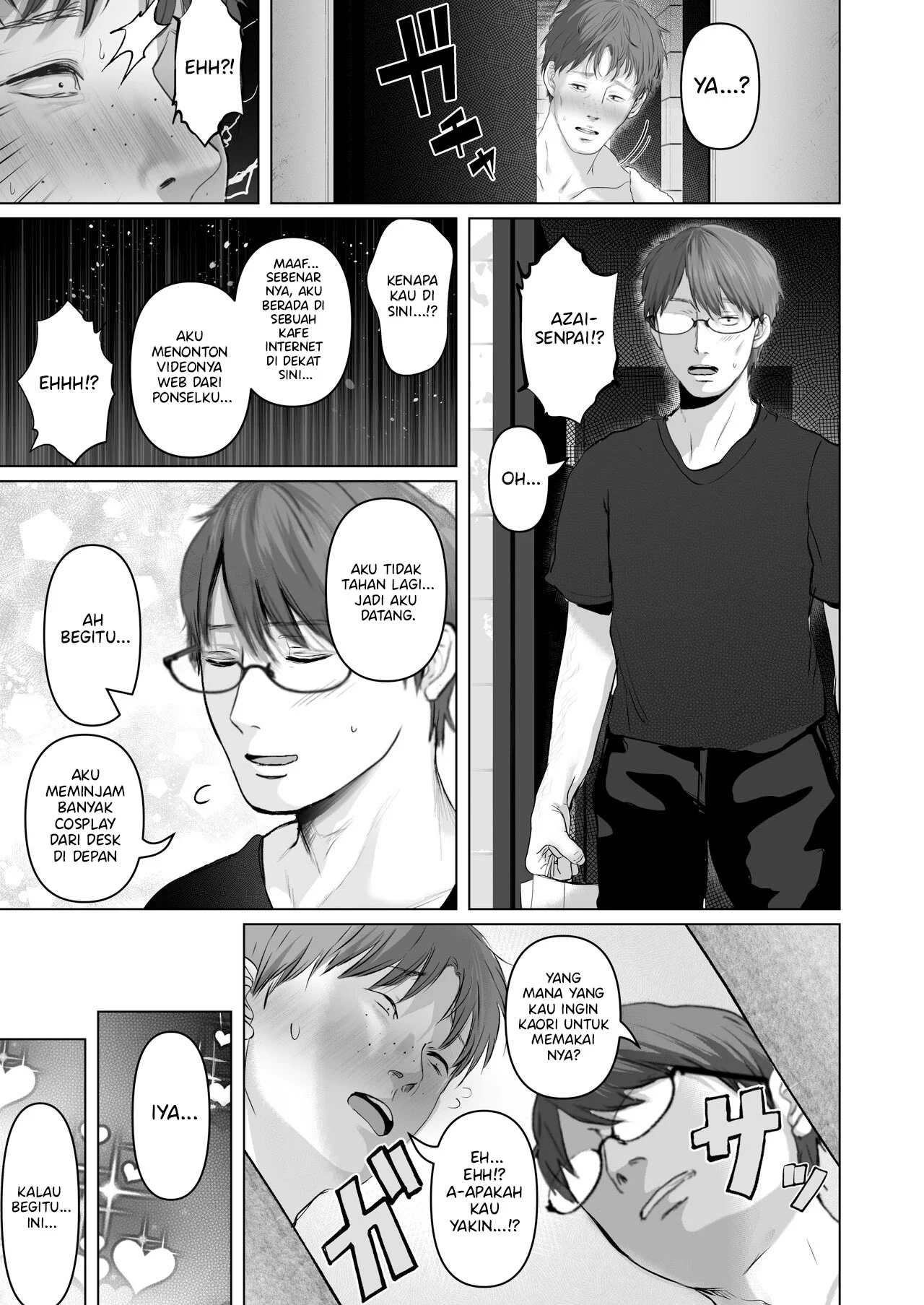 Anata no Tame ni Nandemo - Chapter 6.5 3 Anata no Tame ni Nandemo - Chapter 6.5 3