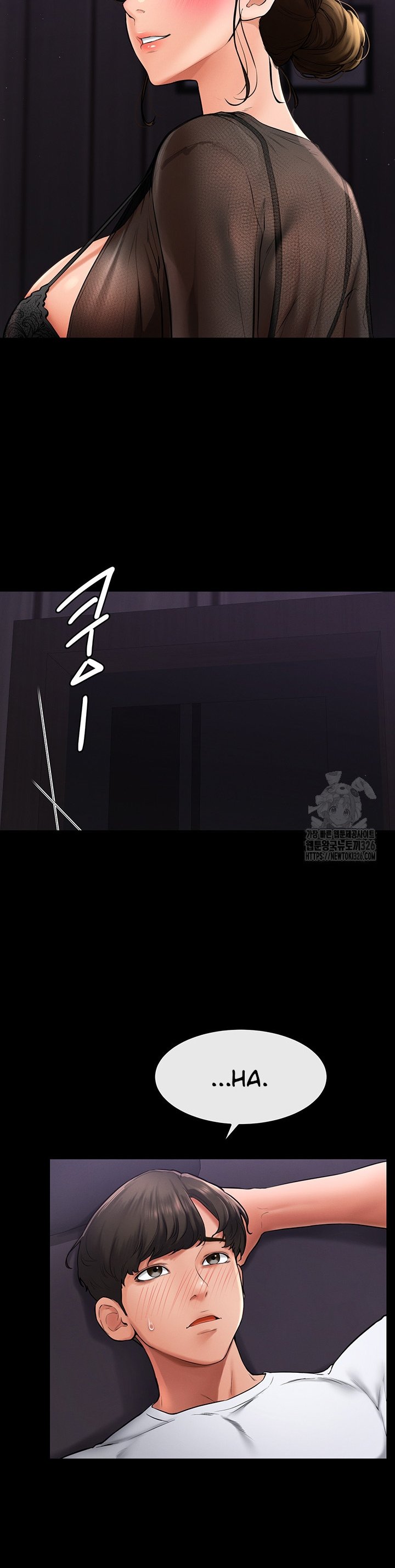 My New Family Treats Me Well - Chapter 8 34