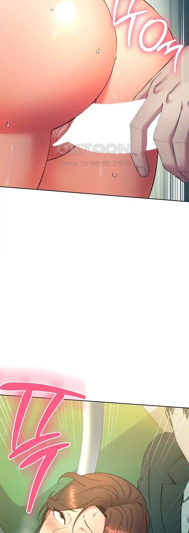 Outsider: The Invisible Man - Chapter 9 69 Outsider: The Invisible Man - Chapter 9 69