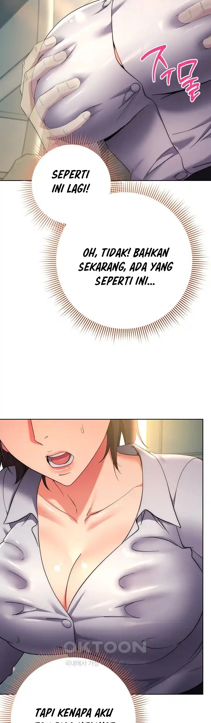 Outsider: The Invisible Man - Chapter 9 44 Outsider: The Invisible Man - Chapter 9 44