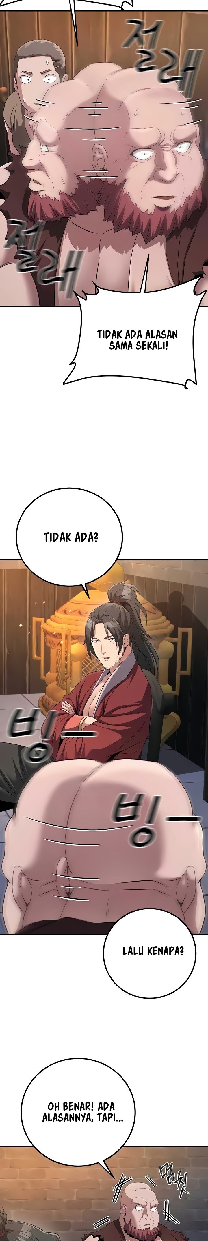 The Lustful Demon is the King of Demons - Chapter 9 27 The Lustful Demon is the King of Demons - Chapter 9 27