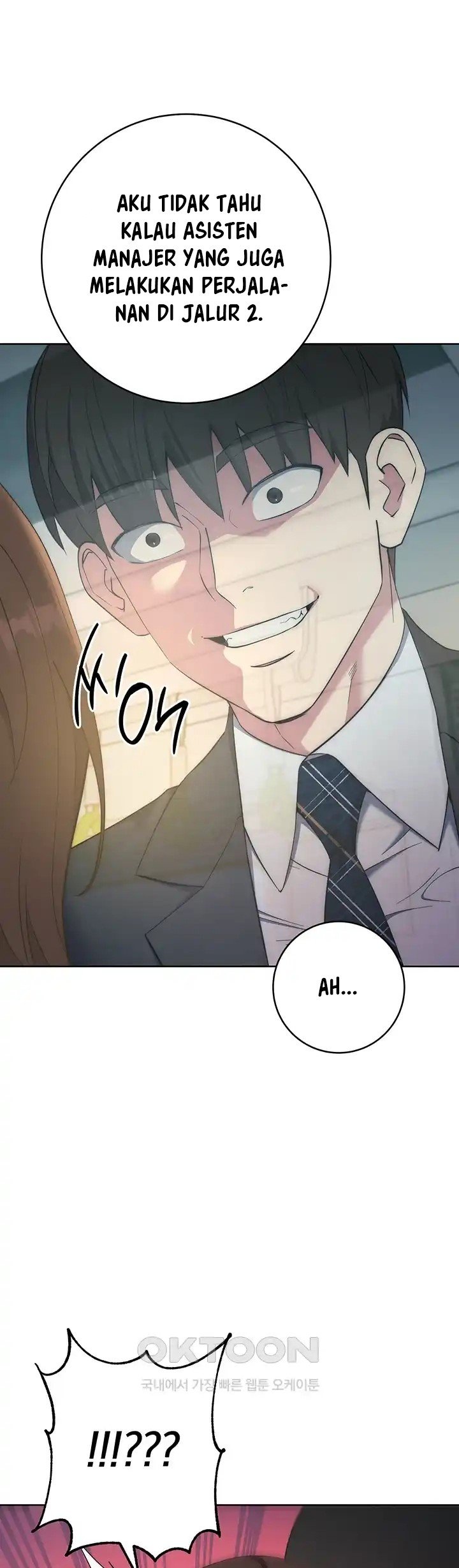 Outsider: The Invisible Man - Chapter 9 42 Outsider: The Invisible Man - Chapter 9 42