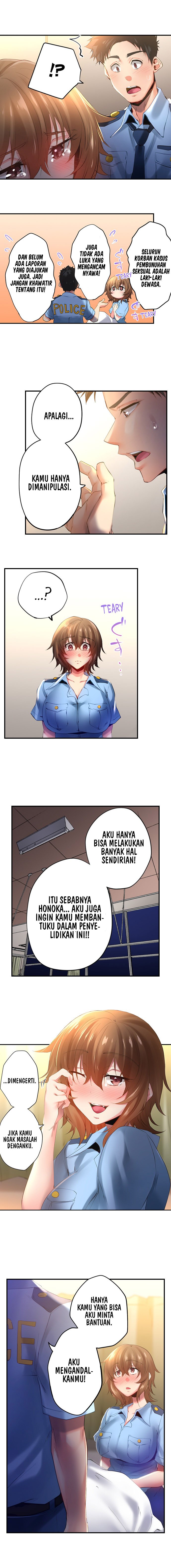 At Night She&#8217;s a Nymphomaniac - Chapter 9 8