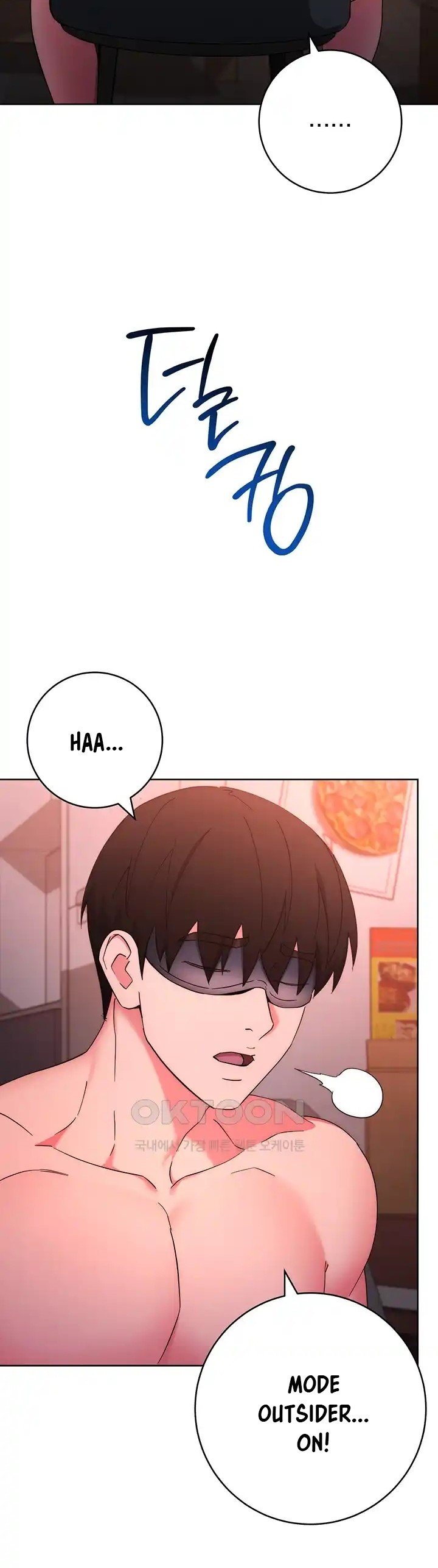 Outsider: The Invisible Man - Chapter 9 21 Outsider: The Invisible Man - Chapter 9 21