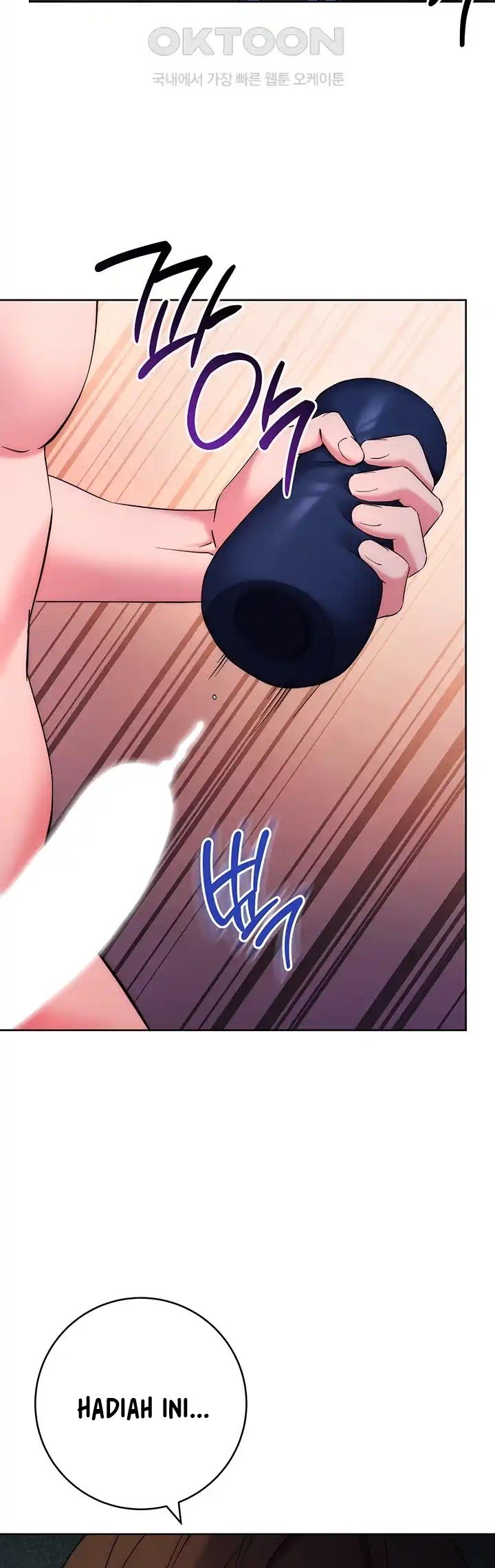 Outsider: The Invisible Man - Chapter 9 24 Outsider: The Invisible Man - Chapter 9 24