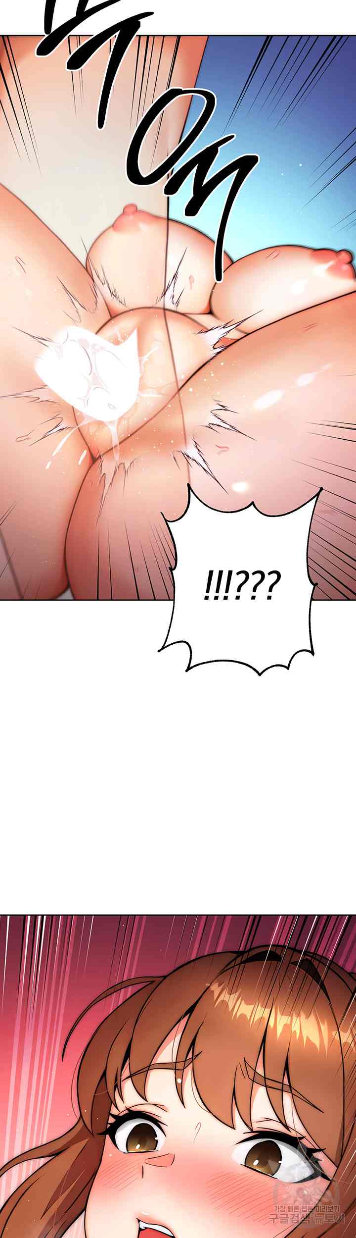 Love Choice - Chapter 9 62